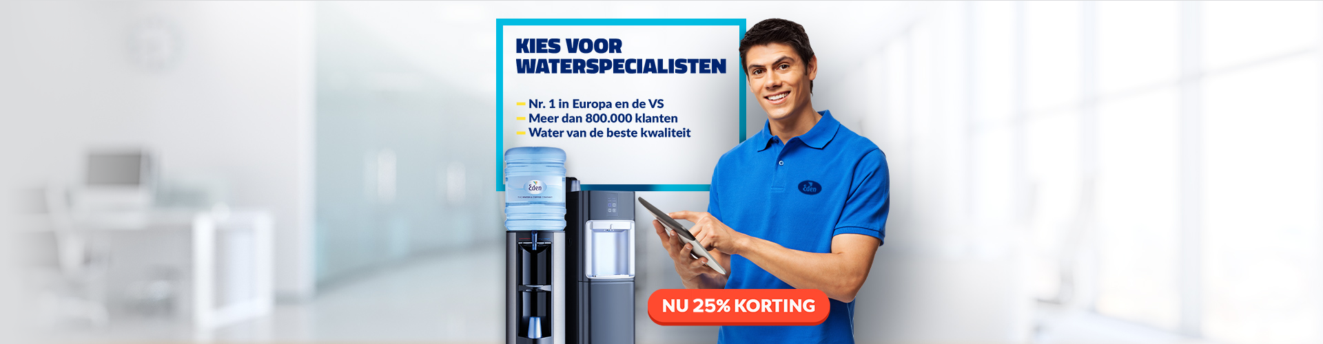 25% korting op waterkoelers